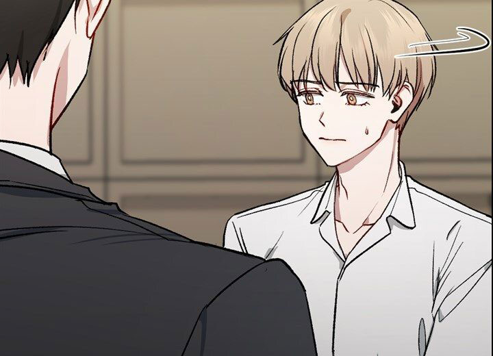 依从关系 - 第3话 - 第33张图