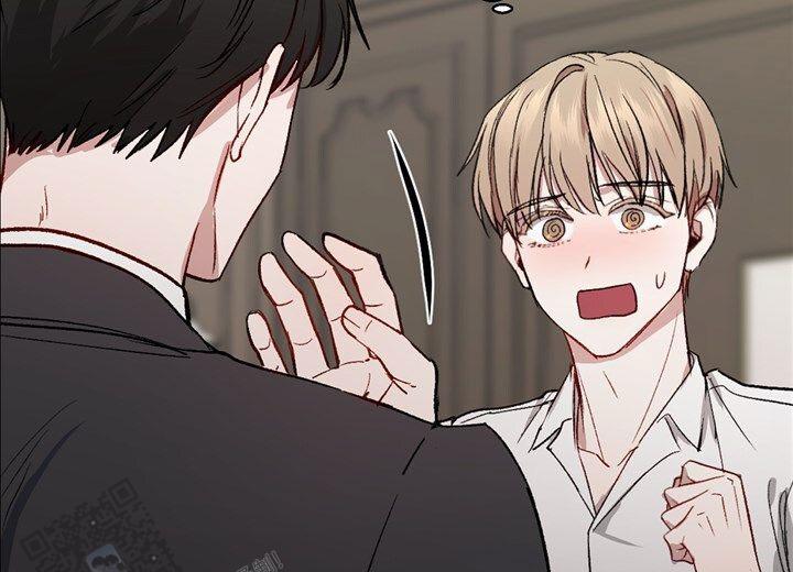 依从关系 - 第4话 - 第21张图