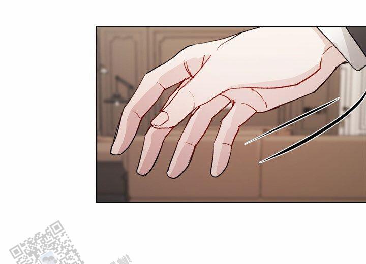 依从关系 - 第4话 - 第27张图