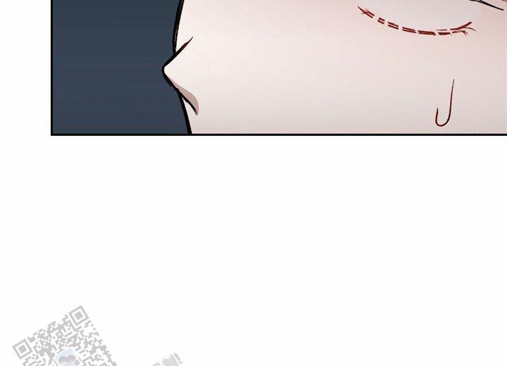 依从关系 - 第4话 - 第4张图