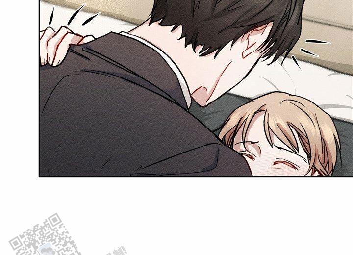 依从关系 - 第5话 - 第11张图