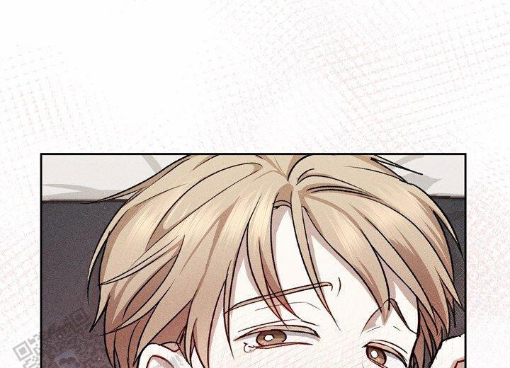 依从关系 - 第5话 - 第18张图