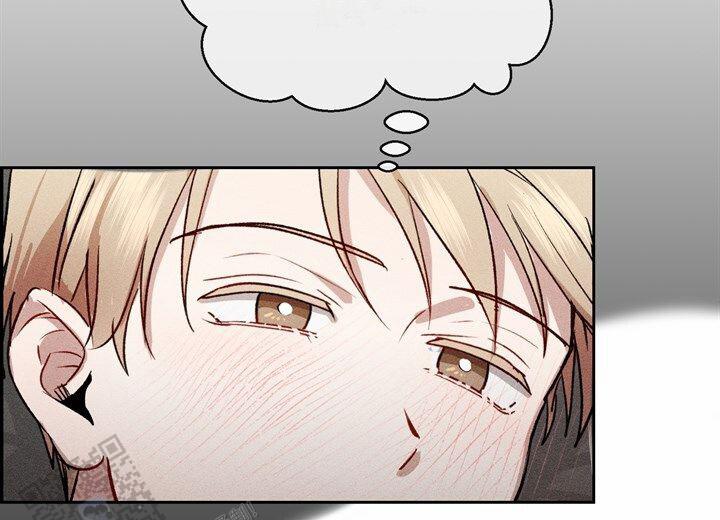 依从关系 - 第5话 - 第22张图