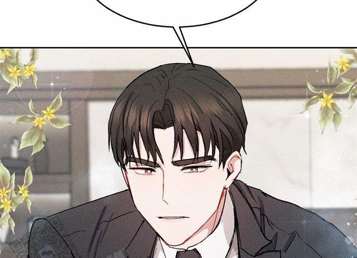 依从关系 - 第5话 - 第26张图