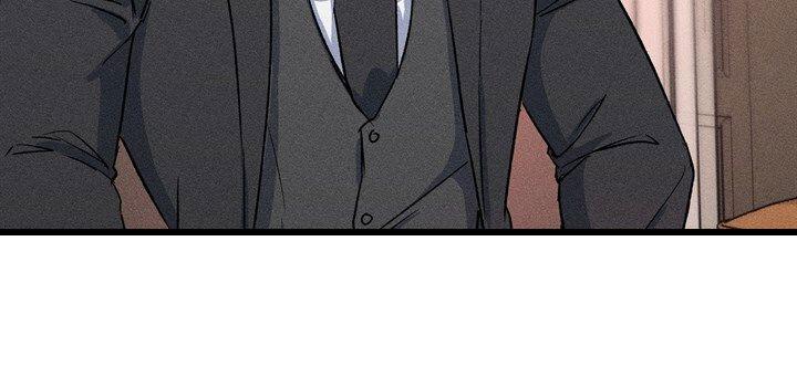 依从关系 - 第5话 - 第33张图