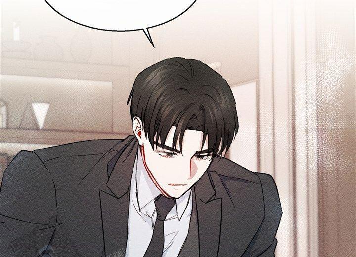 依从关系 - 第5话 - 第4张图