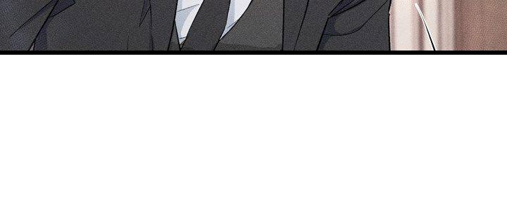 依从关系 - 第5话 - 第5张图