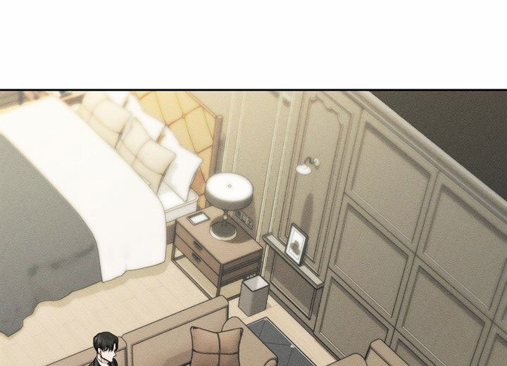 依从关系 - 第2话 - 第20张图