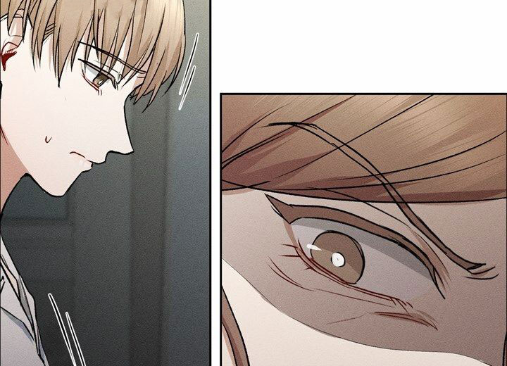 依从关系 - 第2话 - 第2张图