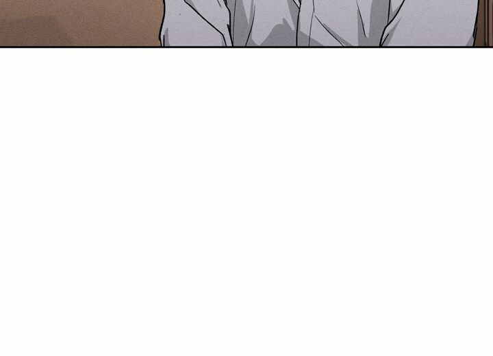 依从关系 - 第2话 - 第30张图