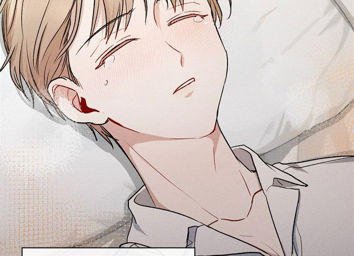 依从关系 - 第2话 - 第32张图