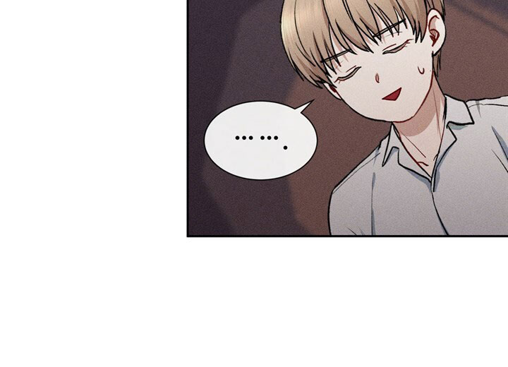 依从关系 - 第2话 - 第40张图