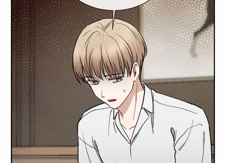 依从关系 - 第2话 - 第55张图