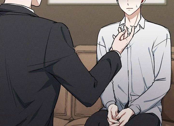 依从关系 - 第2话 - 第57张图