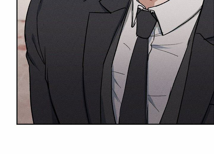 依从关系 - 第2话 - 第6张图