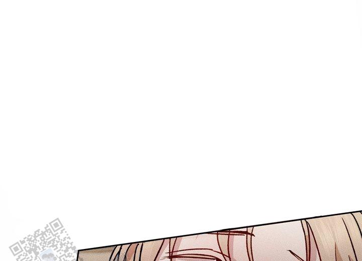 依从关系 - 第6话 - 第10张图