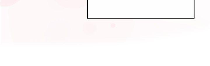 依从关系 - 第6话 - 第12张图