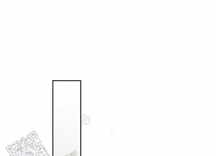 依从关系 - 第6话 - 第1张图