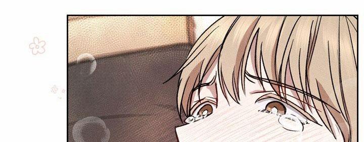 依从关系 - 第6话 - 第5张图