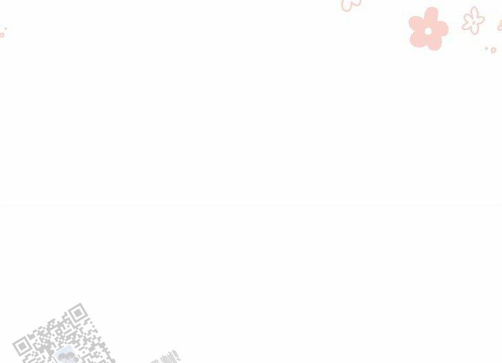 依从关系 - 第6话 - 第7张图