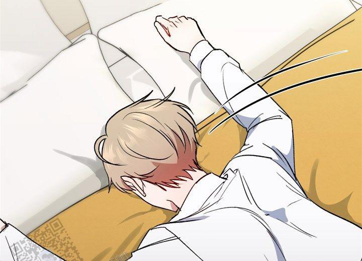 依从关系 - 第7话 - 第10张图