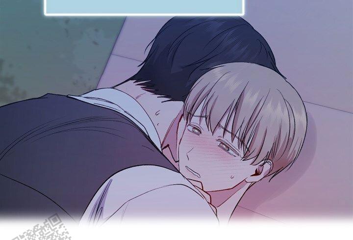 依从关系 - 第7话 - 第15张图