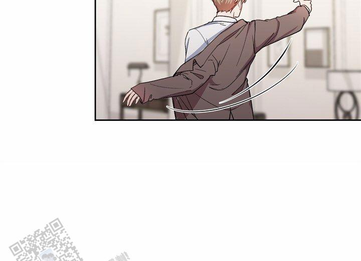 依从关系 - 第7话 - 第24张图