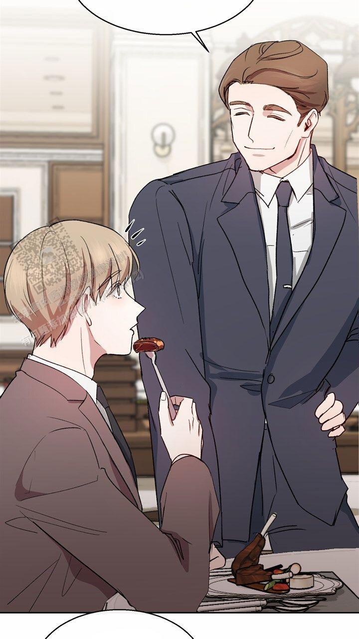 依从关系 - 第7话 - 第29张图