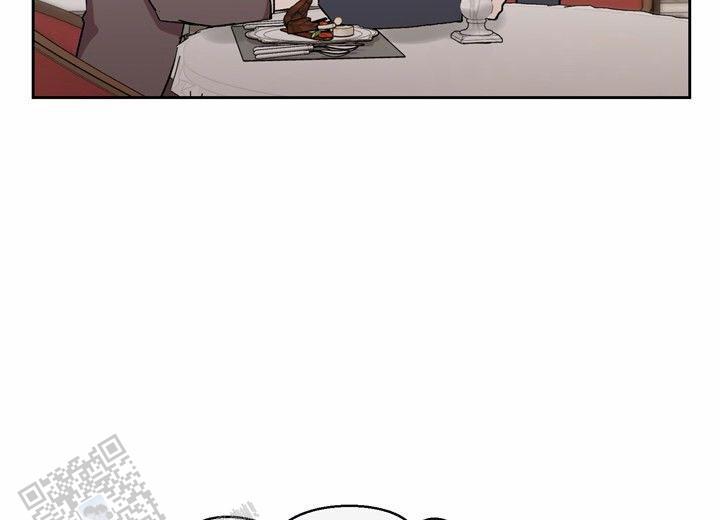 依从关系 - 第7话 - 第32张图