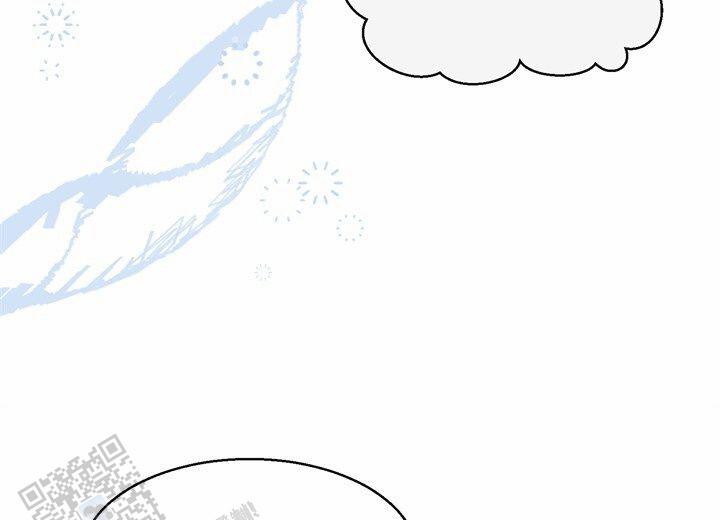 依从关系 - 第7话 - 第42张图