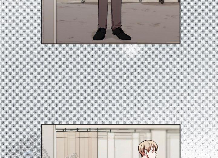 依从关系 - 第7话 - 第8张图