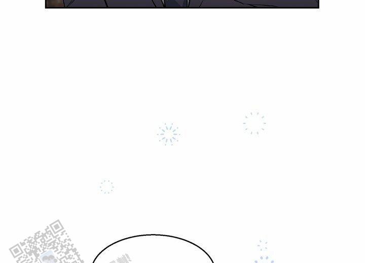 依从关系 - 第8话 - 第10张图