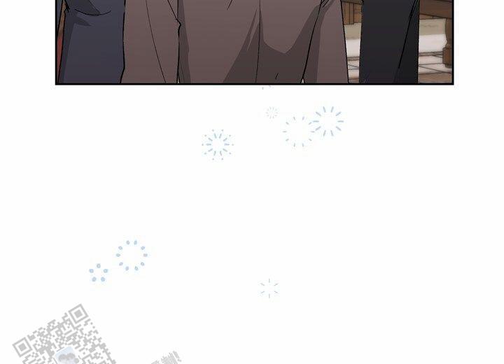 依从关系 - 第8话 - 第2张图