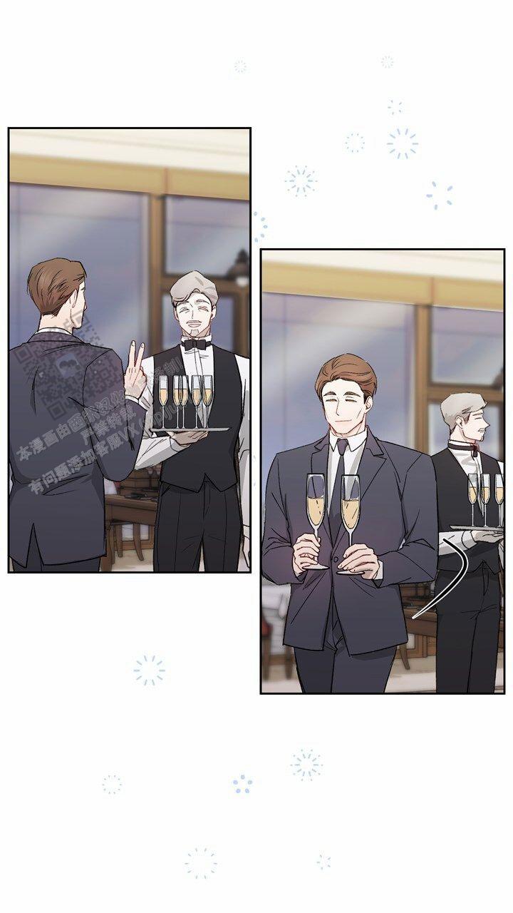 依从关系 - 第8话 - 第3张图