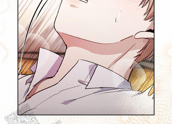 依从关系 - 第10话 - 第28张图