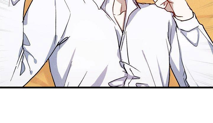 依从关系 - 第10话 - 第30张图