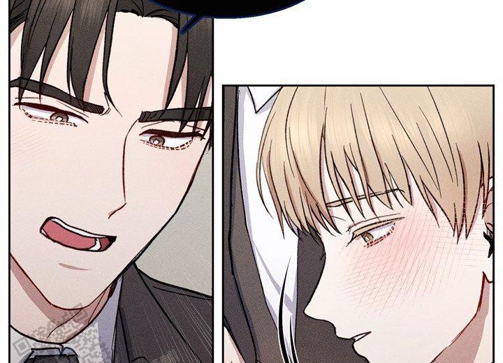 依从关系 - 第10话 - 第5张图