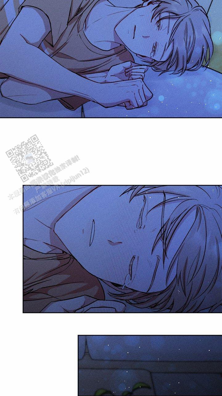 依从关系 - 第14话 - 第22张图