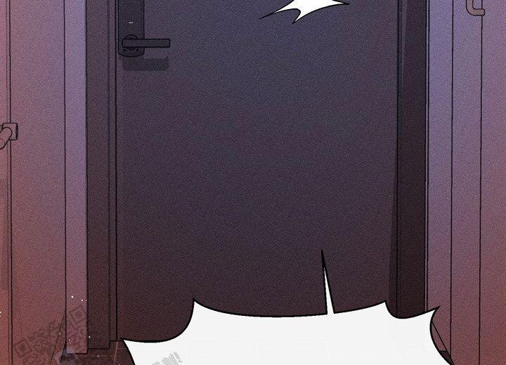 依从关系 - 第14话 - 第38张图