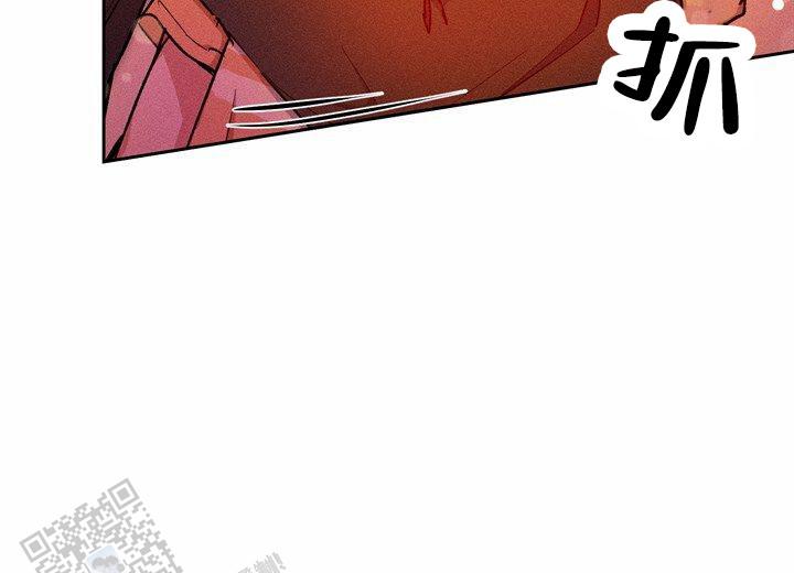 依从关系 - 第14话 - 第46张图