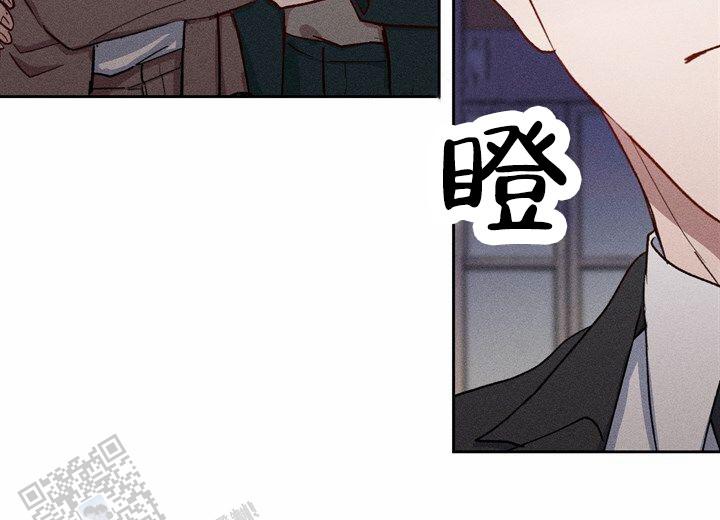 依从关系 - 第13话 - 第27张图