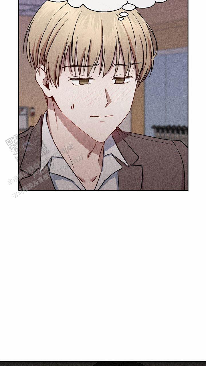 依从关系 - 第13话 - 第30张图