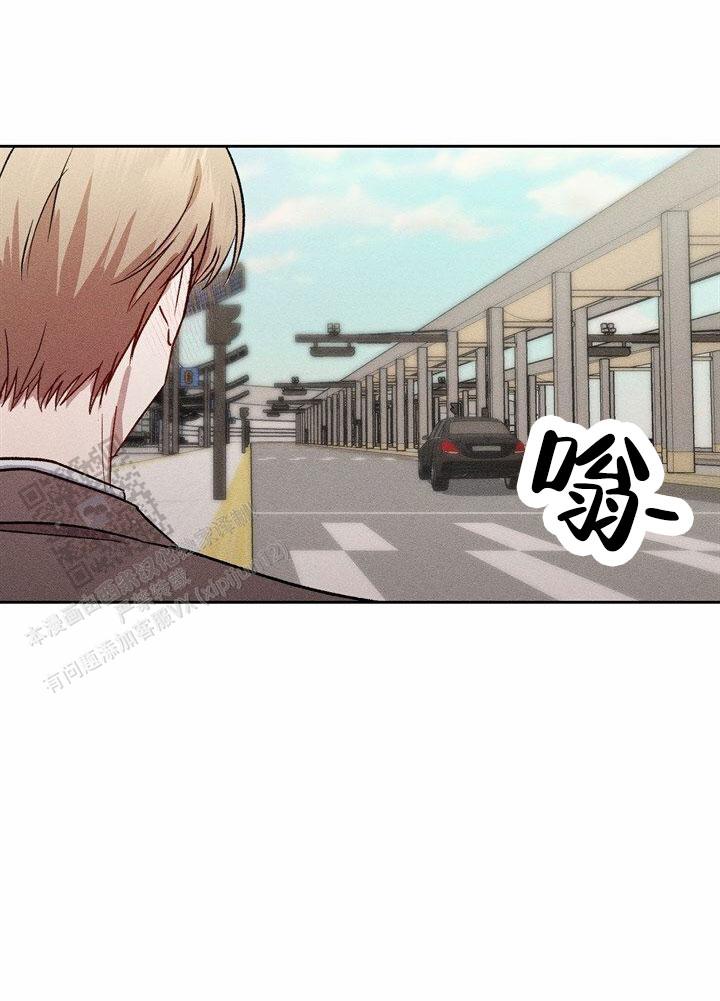 依从关系 - 第13话 - 第43张图