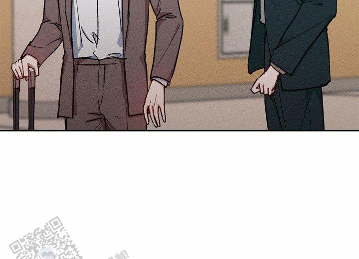 依从关系 - 第13话 - 第8张图