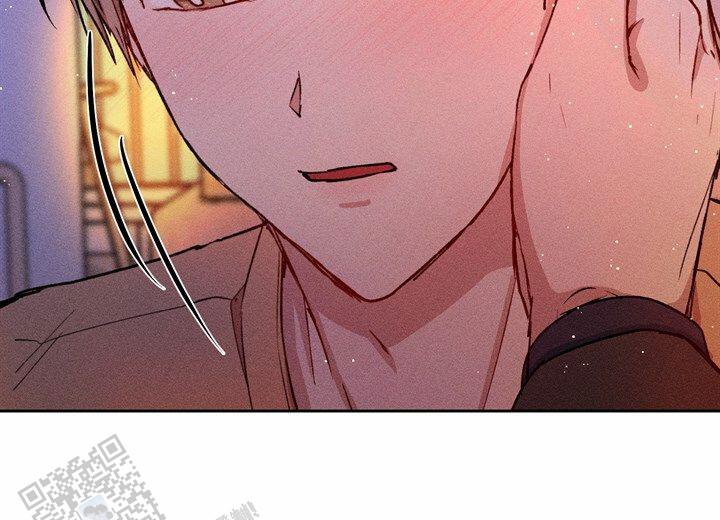 依从关系 - 第15话 - 第16张图