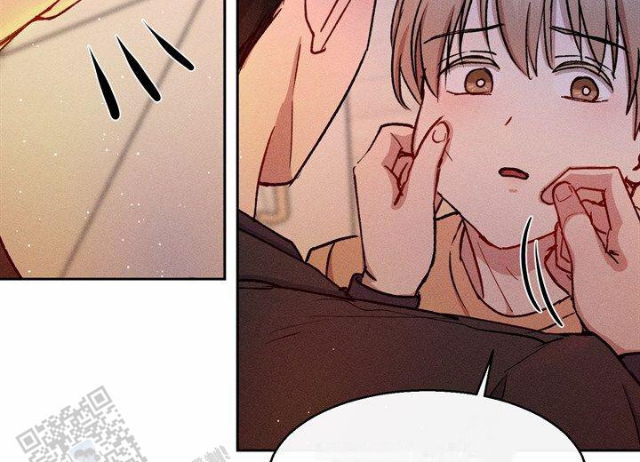 依从关系 - 第15话 - 第26张图