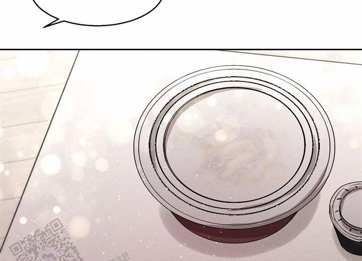 依从关系 - 第15话 - 第36张图