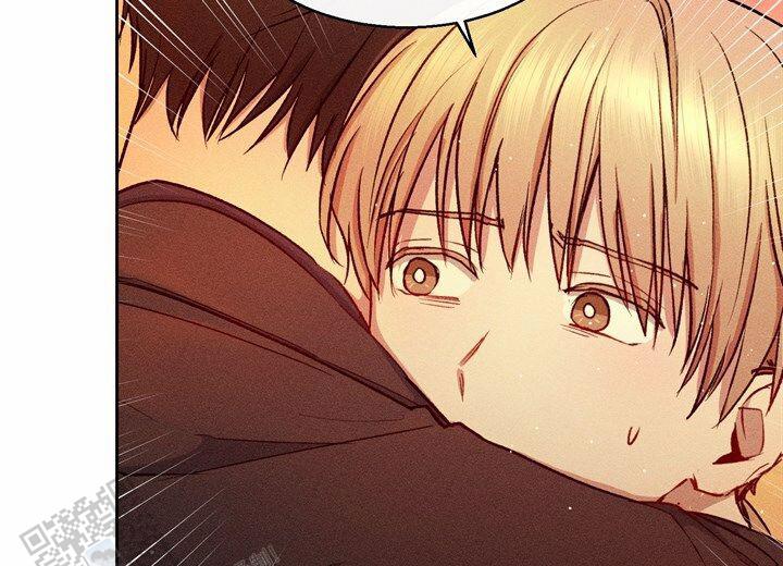 依从关系 - 第15话 - 第4张图