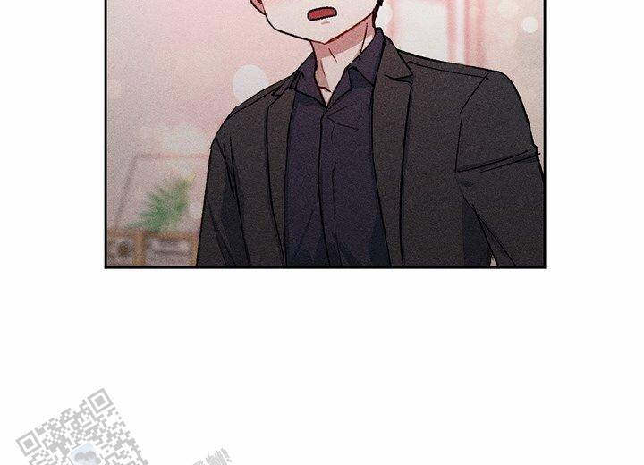 依从关系 - 第16话 - 第4张图