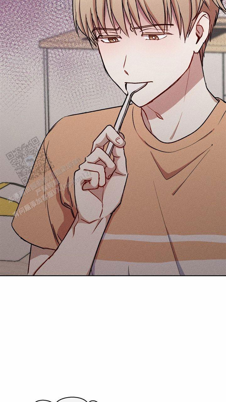 依从关系 - 第16话 - 第8张图